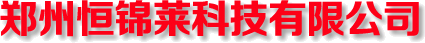 启航彩