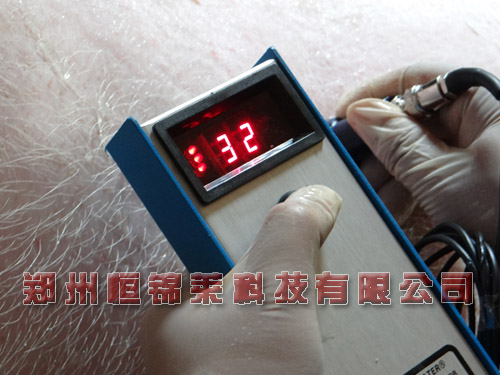 进口背膘厚度眼肌测定仪